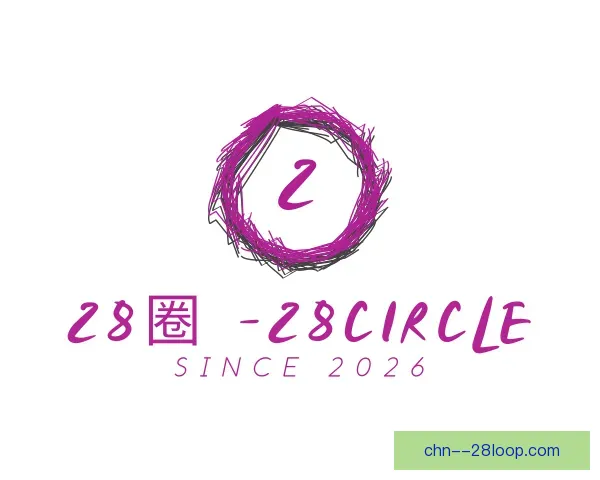 发现28圈在线玩